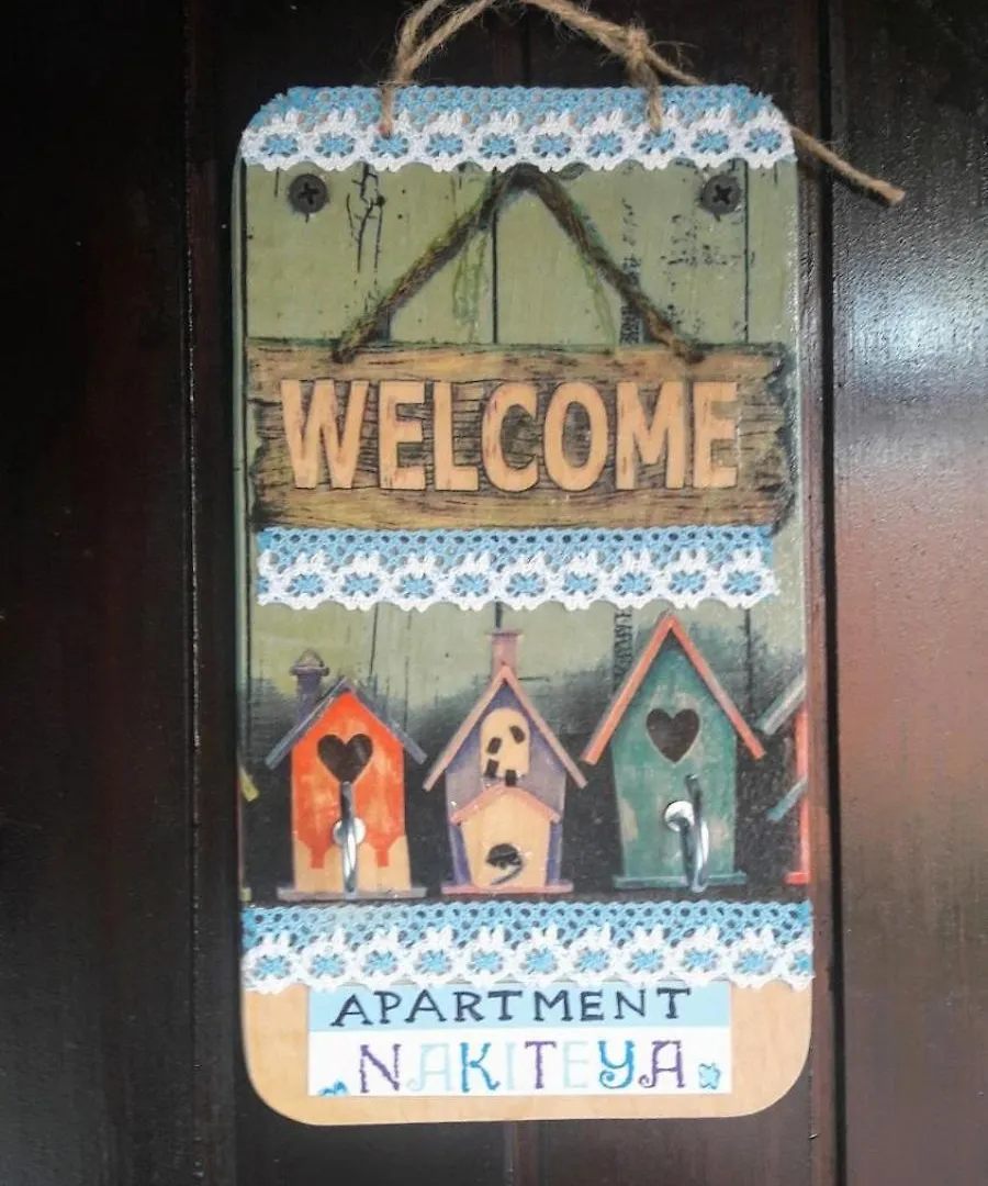Family Apartment Nakiteya Lubiana
